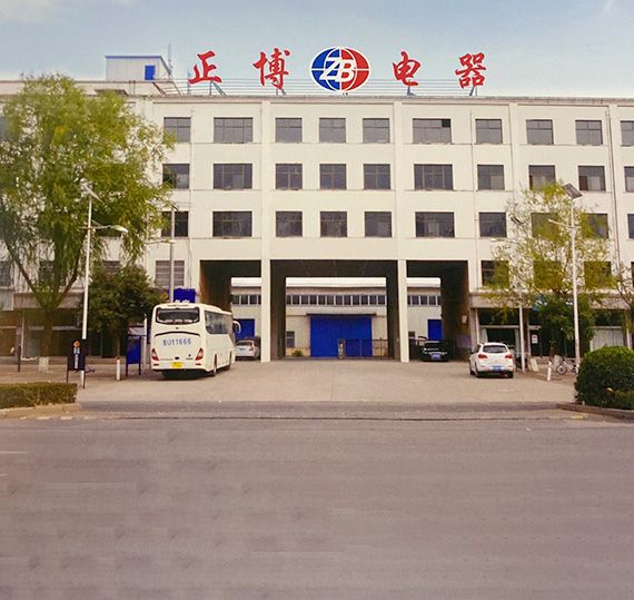 關于我們